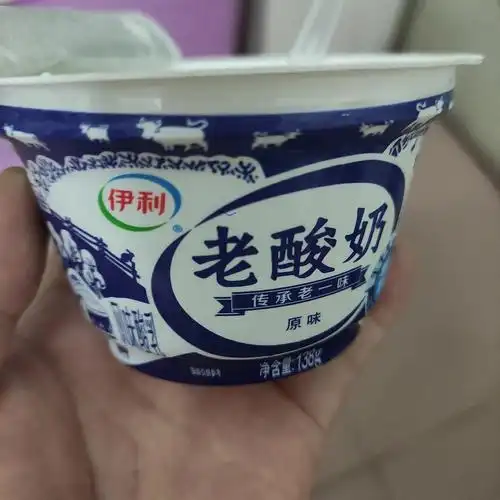 伊利老酸奶