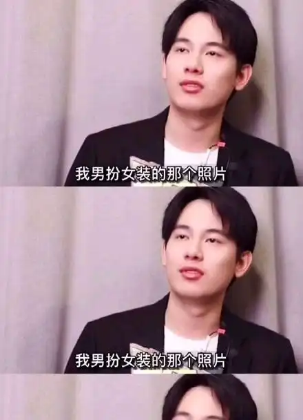 胡先煦没想到女版的胡先煦能这么肤白貌美妥妥的日系邻家女孩转载至