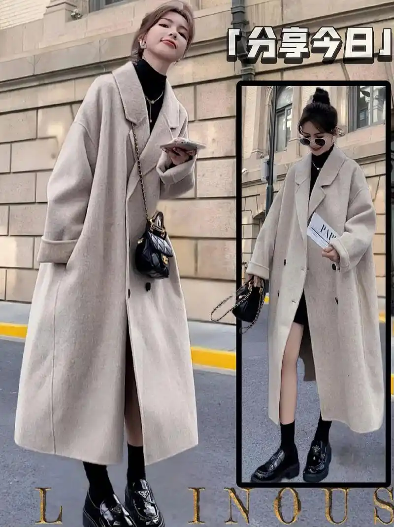 双面羊绒韩系大衣