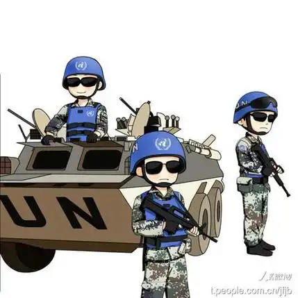 维和部队简笔画