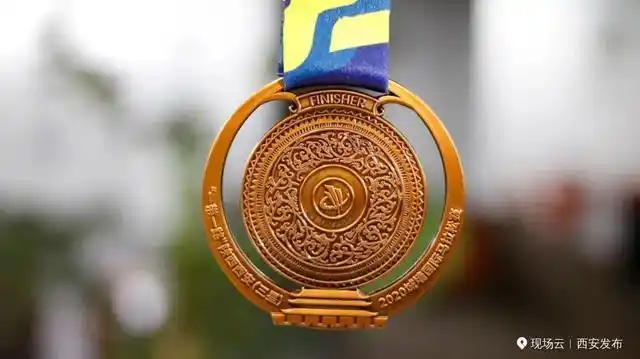 西安城墙国际马拉松成绩