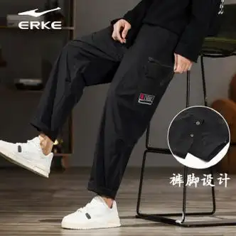 鸿星尔克erke红星旗舰运动裤男宽松慢跑男生轻质舒适简约九分工装训练