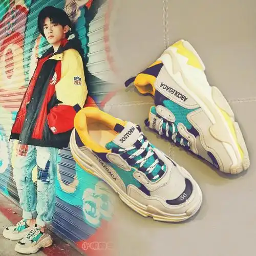 易烊千玺同款鞋子 的拍卖价格 - 飞比价格