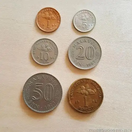 马来西亚硬币1套6个_外国钱币【百夫长藏品】_第1张_7788钱币网