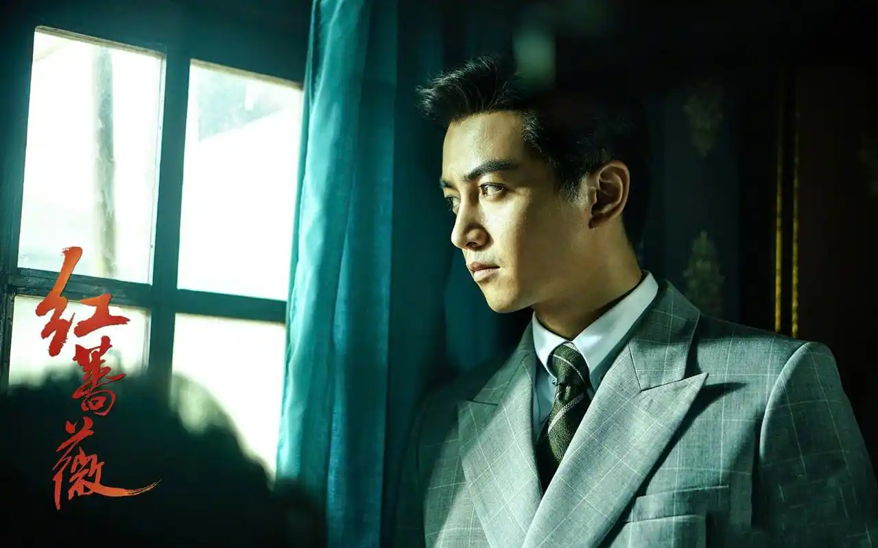 陈晓杨子姗主演《红蔷薇》剧照图片壁纸