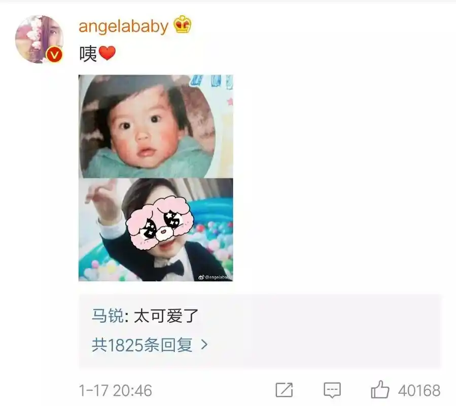 baby总算晒小海绵照片了,这可爱程度不亚于小时候的baby