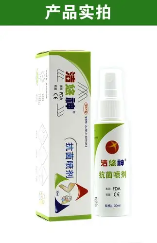 洁悠神juc物理杀菌99.