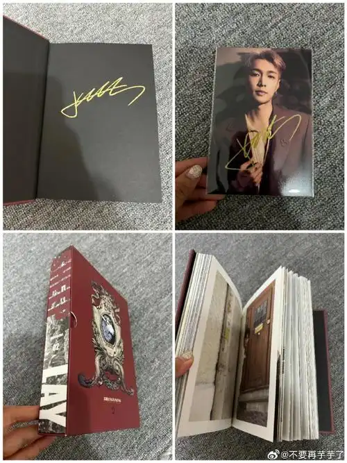 x1  266#张艺兴#亲签专辑《sheep》一份  366#张艺兴#亲笔签名