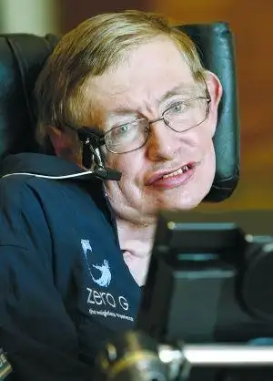 霍金,创造了什么?