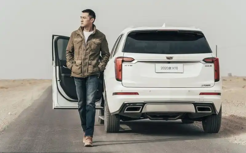 【胡歌x凯迪拉克】g7公路生态公益项目一路上的点点滴滴(720p)