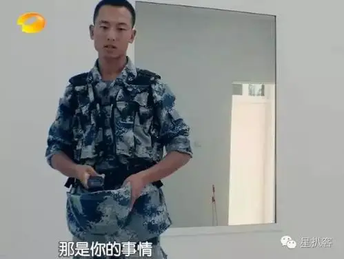 《真正男子汉》看得不仅是杨幂佟丽娅的素颜和身高,还有情怀