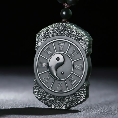 藏玉瑶  和田玉八卦玉吊坠 男女士款玉坠玉石