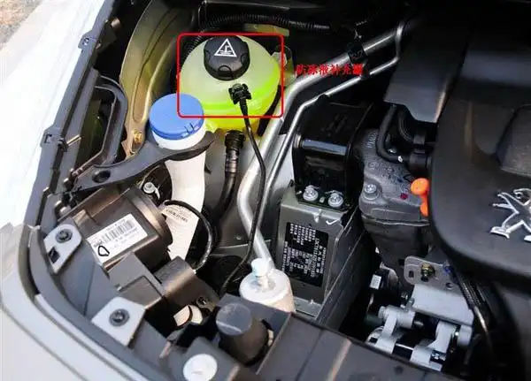 防冻液加到什么位置图片,防冻液加到什么位置图正常