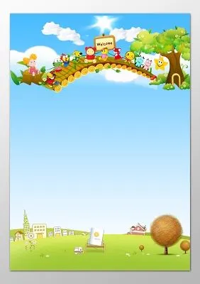 幼儿卡通可爱儿童幼儿园蓝色背景模板