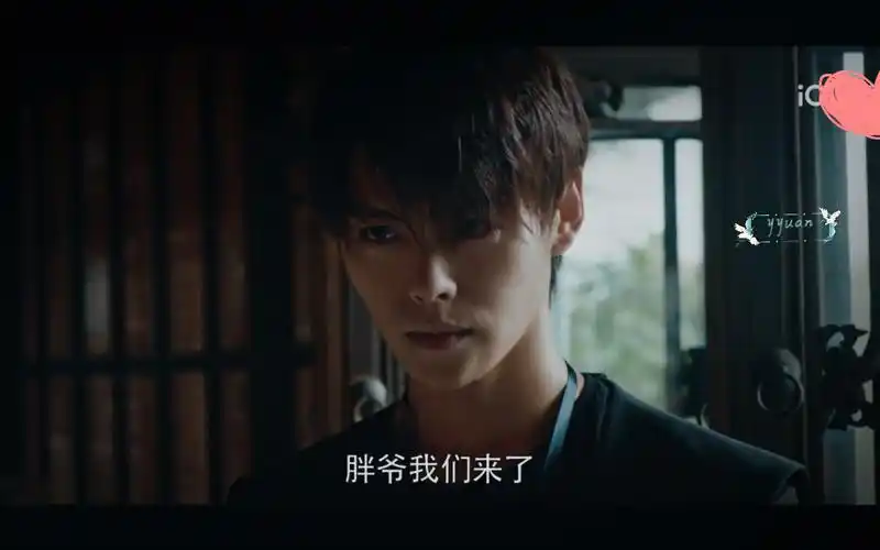 失去记忆的小哥有些呆萌#肖宇梁