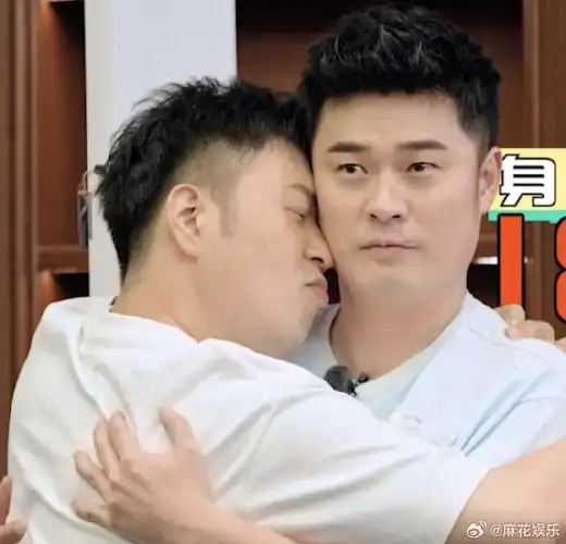 陈赫杜海涛抱着称体重##一起撸串吧