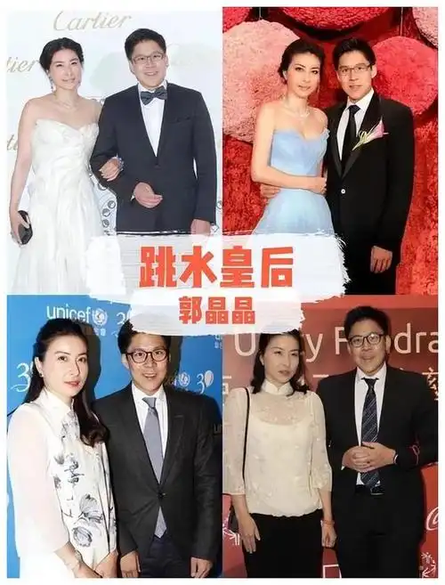 郭晶晶的4个身份外界低估了她的地位霍启刚非她不娶实属高攀