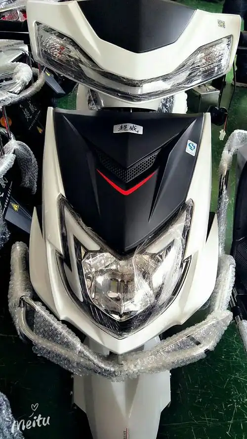 超威电动车全家福