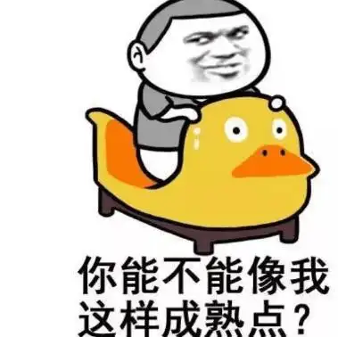 朋友圈幽默风趣致自己生日快乐的说说配图