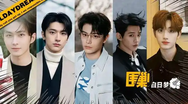 看开吧内娱就是一个巨大的动物世界