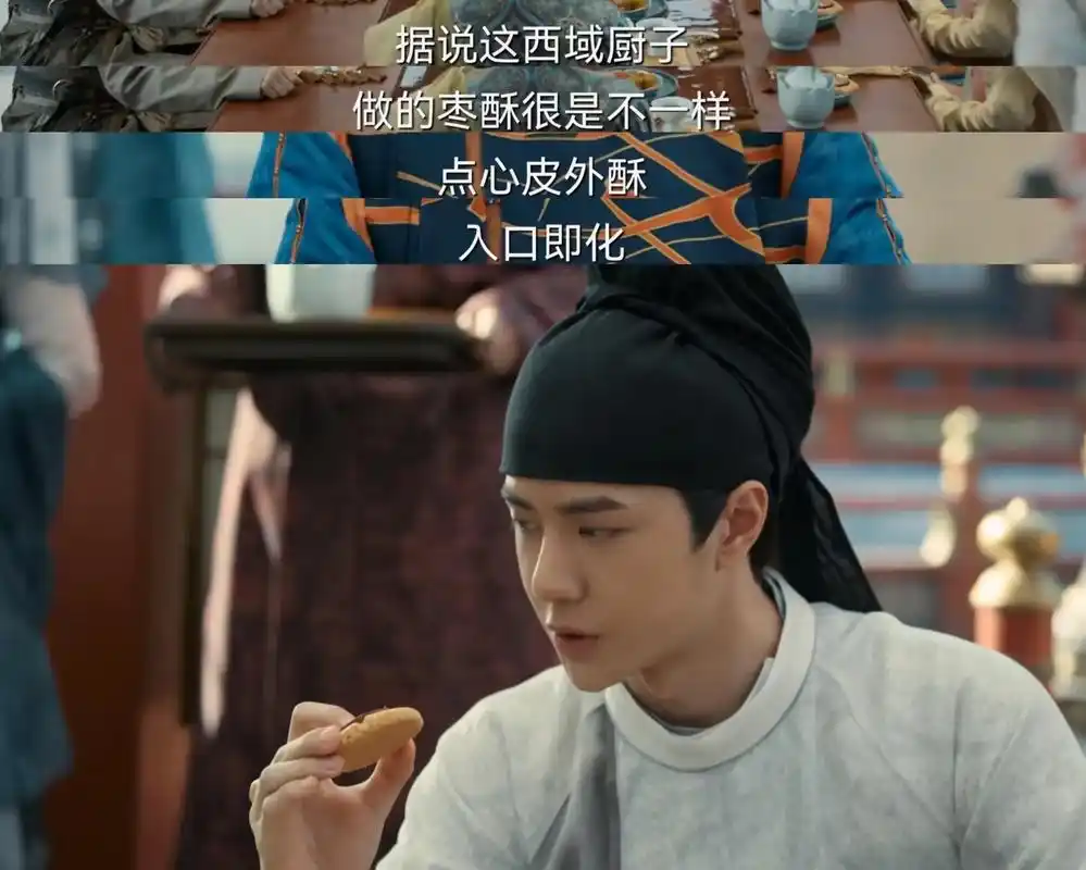 茅塞顿开了就是说#博君一肖 #战山为王 #连琑反应 #热爱可 - 抖音