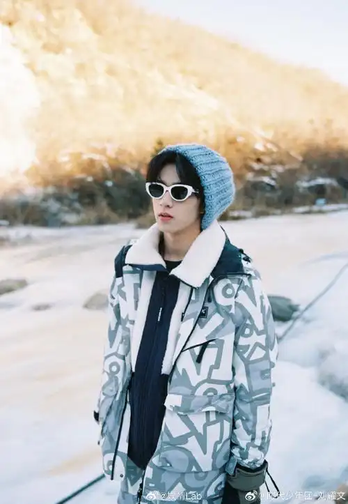 刘耀文说凉快一下##刘耀文冬日穿搭