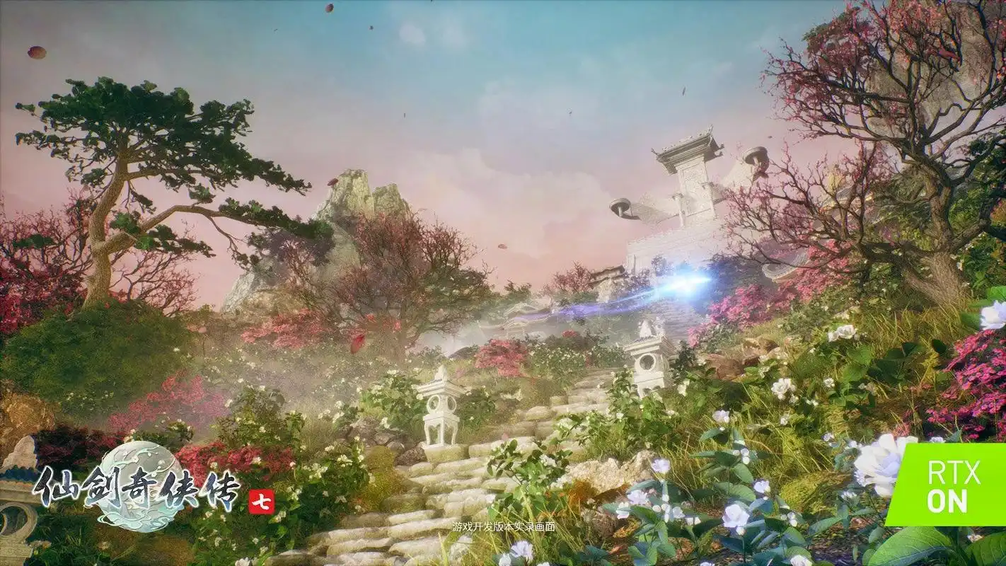 仙剑奇侠传 #游戏 #最新 #壁纸 #图集 最新仙剑奇侠传 - 抖音