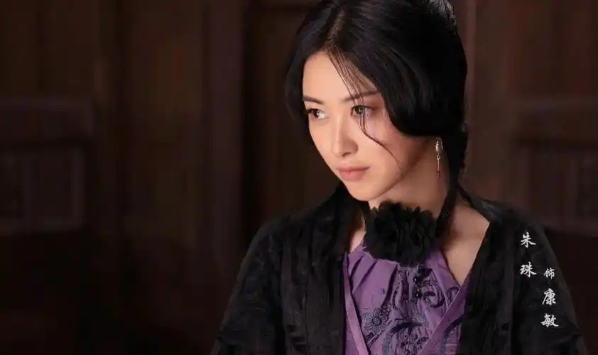 《天龙八部》之段正淳:男人不自爱,就像烂白菜