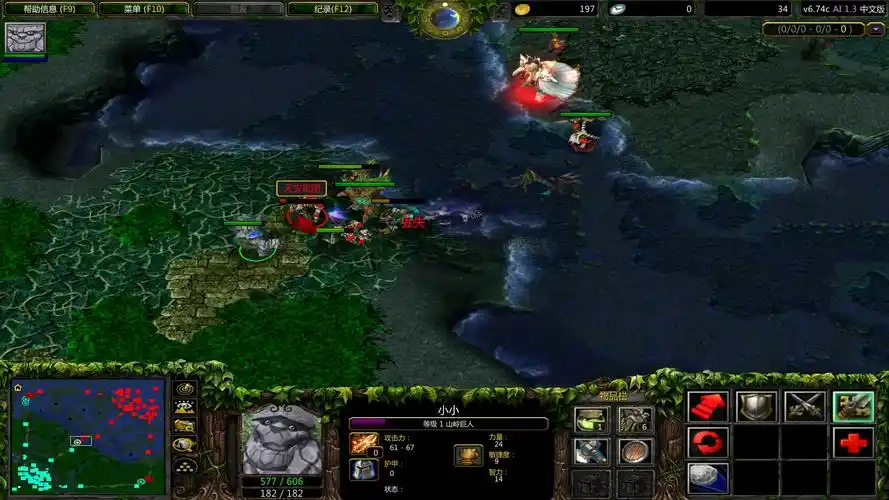 aidota1小小_哔哩哔哩 (゜-゜)つロ 干杯~-bilibili