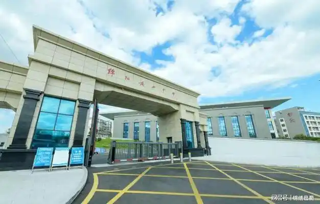 绵阳南山中学悠然见南山将万千美好拥入怀抱