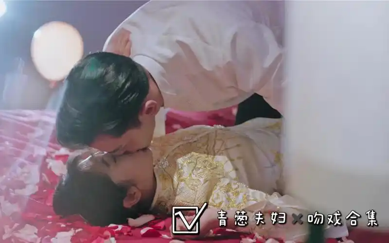 青葱夫妇 ▏唐晓天*邢菲 吻戏合集 这俩人太会吻了叭