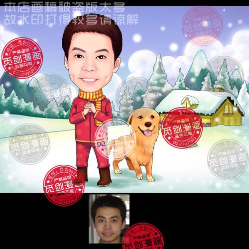 明星漫画 卡通肖像形象头像  照片转手绘画像 个性图钉画设计定制