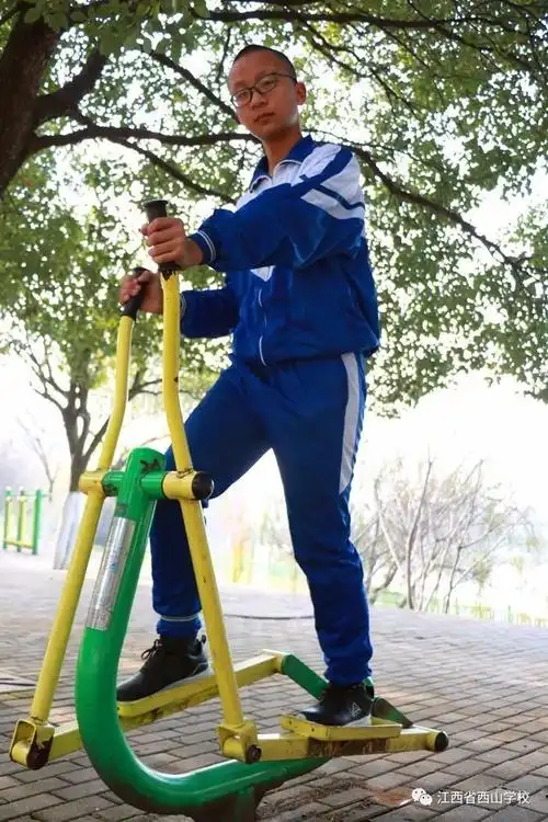 九10班朱伟民我为西山学校打call