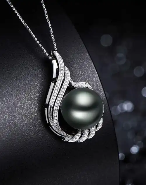 大溪地黑珍珠奢华吊坠(送银链)