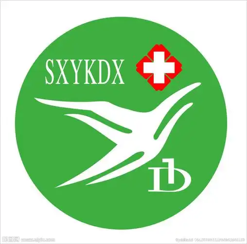 山西医科大学第一医院标识设计图__企业logo标志_标志图标_设计图库