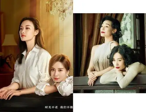 倪妮刘诗诗新剧片花被嘲,演技僵硬台词不知所云,为妮写诗要扑?