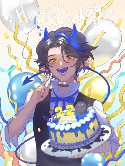 给自己的生日贺图