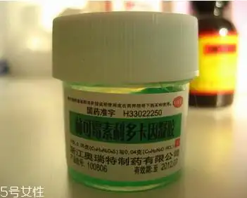 绿药膏可以擦脸上吗?绿药膏擦脸上好吗?