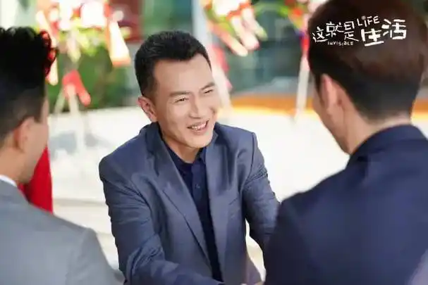 王鸥电视剧霸道总裁剧情_刘恺威的节目播出了5天,却没有收视率.