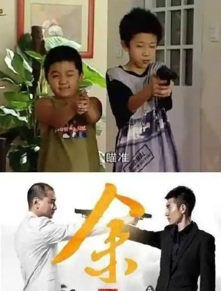 原创原创家有儿女刘星的幻想张一山全部都实现了第4张笑到喷饭