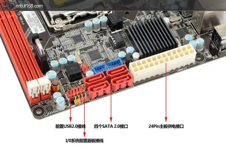 x主板图片_接线图分享