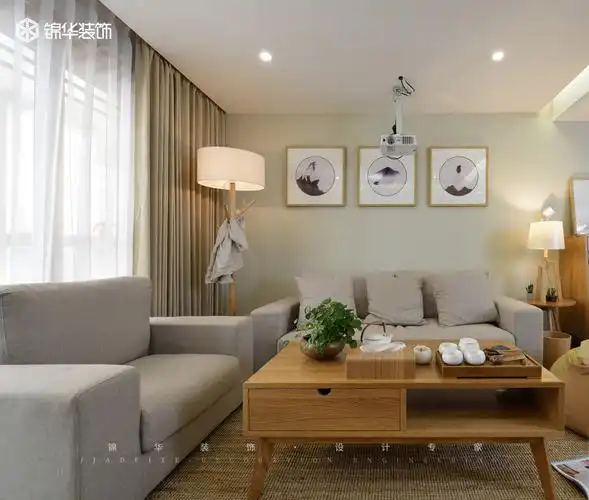 现代简约朗诗未来街区三室两厅98㎡