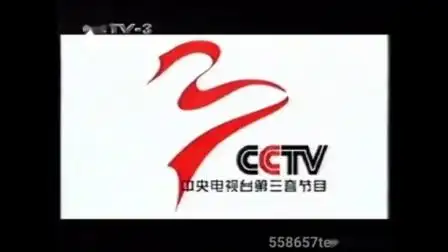 cctv3综艺频道宣传片沙漠篇完整版id汇总