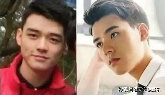 龚俊是富二代吗 龚俊真实家境被扒整过容吗_手机搜狐网