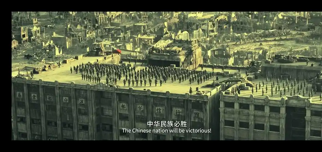 话说电影《八佰》