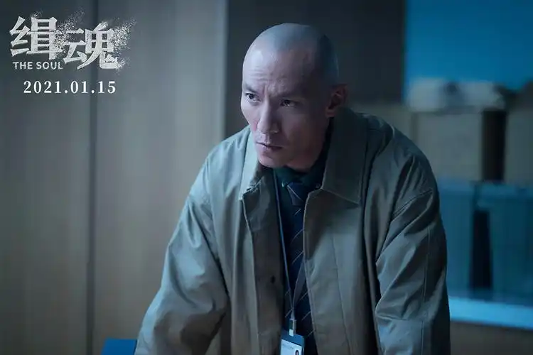 张震为戏暴瘦剃光头震惊观众 驼背跛脚细节演绎被赞专业走心