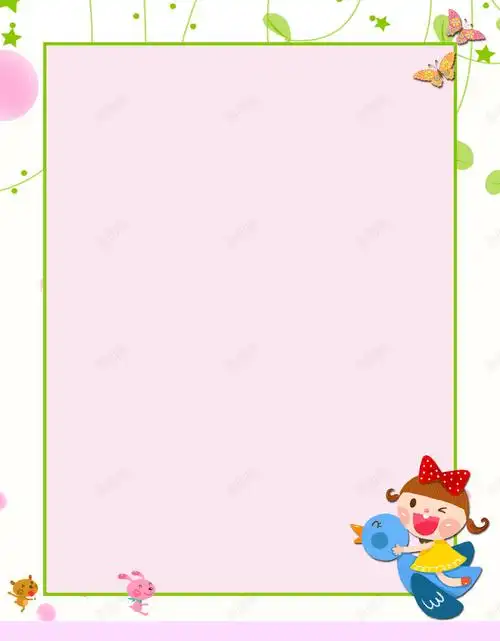 清新卡通女孩宝宝相册海报背景模板