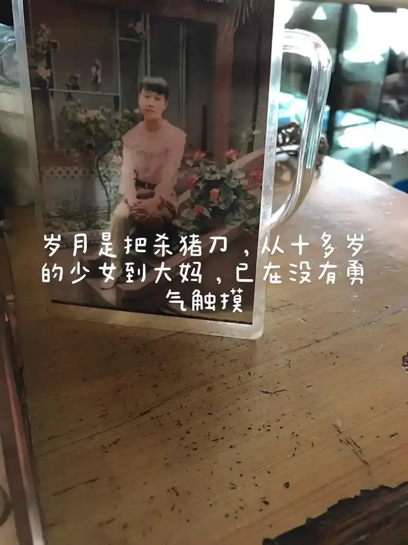 时间慢一点 #时间过得太快了 #从前的我 #每一张照片都是 - 抖音