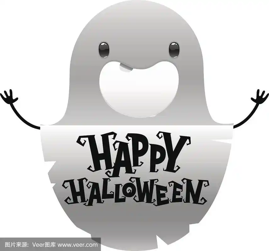 万圣节可爱的卡通鬼在白色的背景