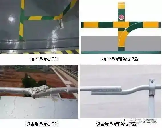 现象:避雷网(带)接地搭接长度不够,接地扁钢t型连接采用丁字直接对焊